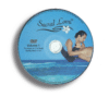 Sacred Lomi • Volume 1 & 2 Lomilomi DVDs - Image 4